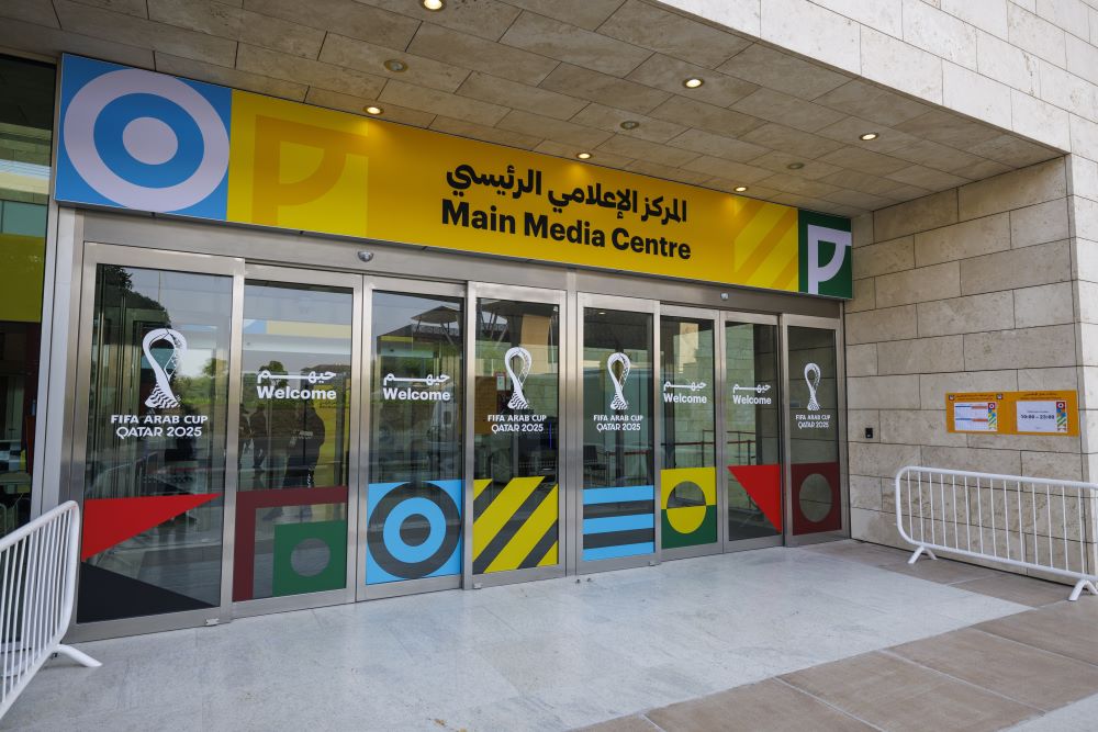 المركز الإعلامي الرئيسي لكأس العرب.