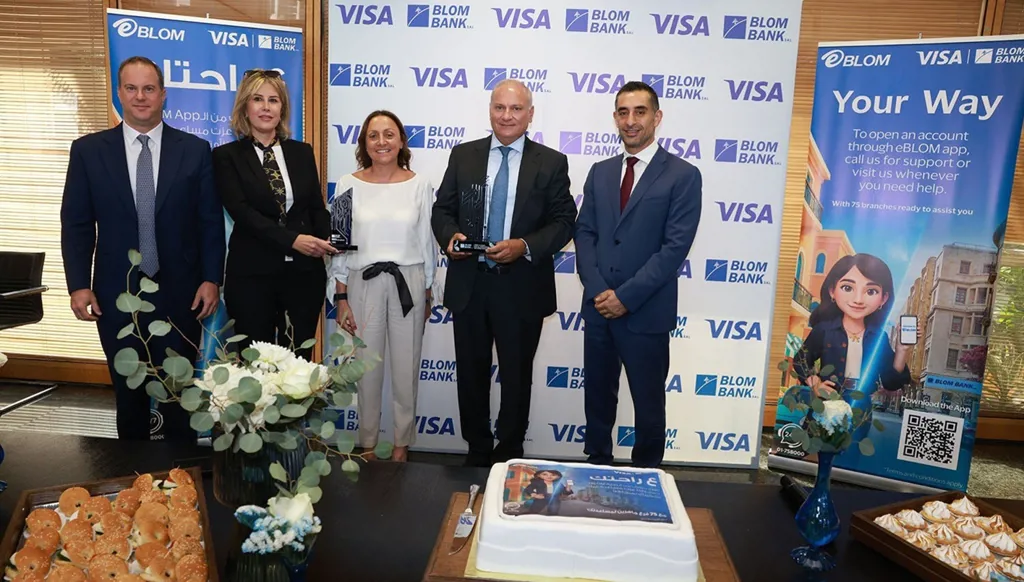 بنك لبنان والمهجر يطلق خدمة فتح حساب لعملاء جدد مباشرة عبر تطبيق eBLOM بالشراكة مع شركة Visa