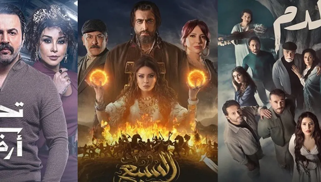 مسلسلات رمضان 2025: أعمال درامية ما زالت أصداؤها حاضرة قبل سباق 2026