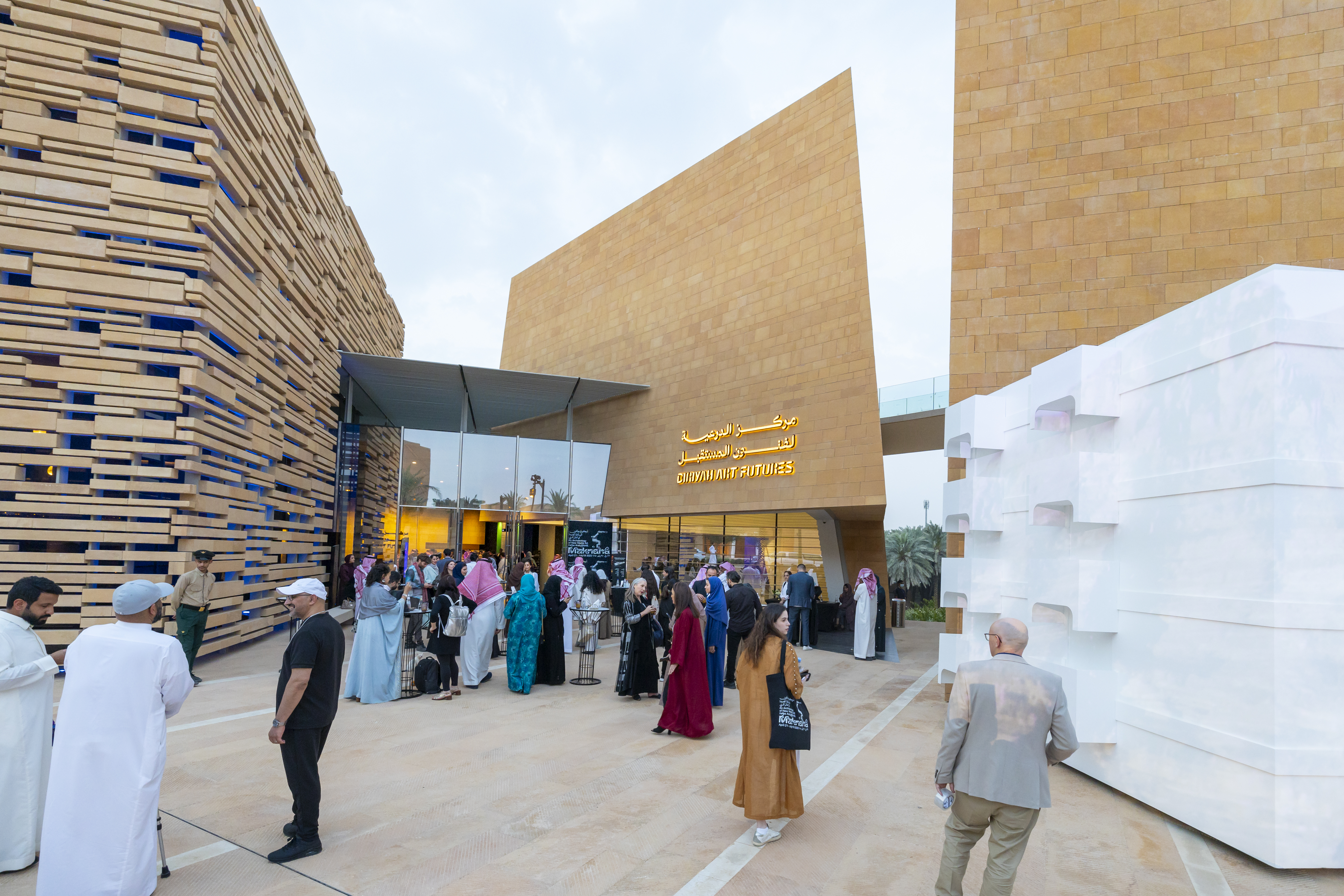 افتتاح معرض 