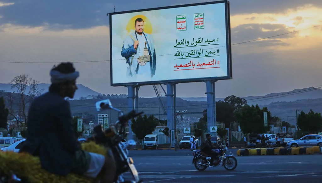 ترامب يضغط على إيران ويترك اليمن معلّقاً... هل تتقدم أوروبا؟