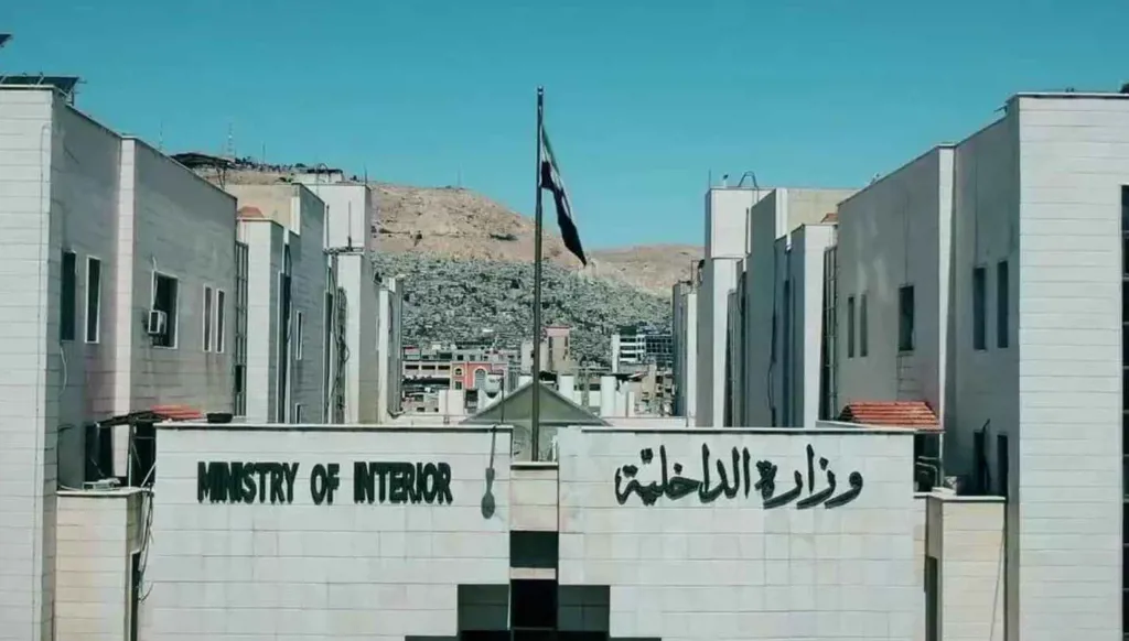 الداخلية السورية تفتح باب التطوع في محافظات دير الزور والحسكة والرقة