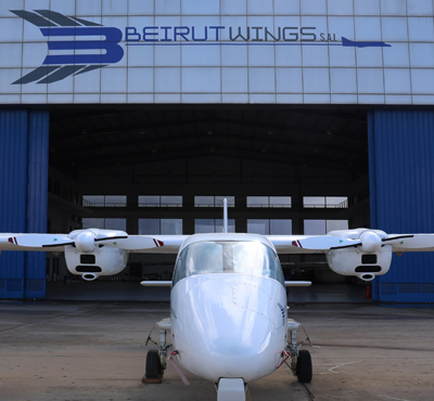 شركة Beirut Wings المتخصصة بتدريب الطيارين