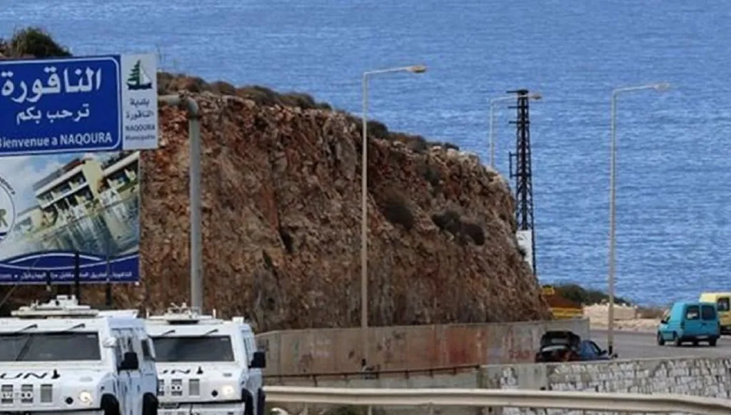 في الناقورة جنوب لبنان... اجتماع مع إسرائيل والولايات المتحدة وفرنسا واليونيفيل