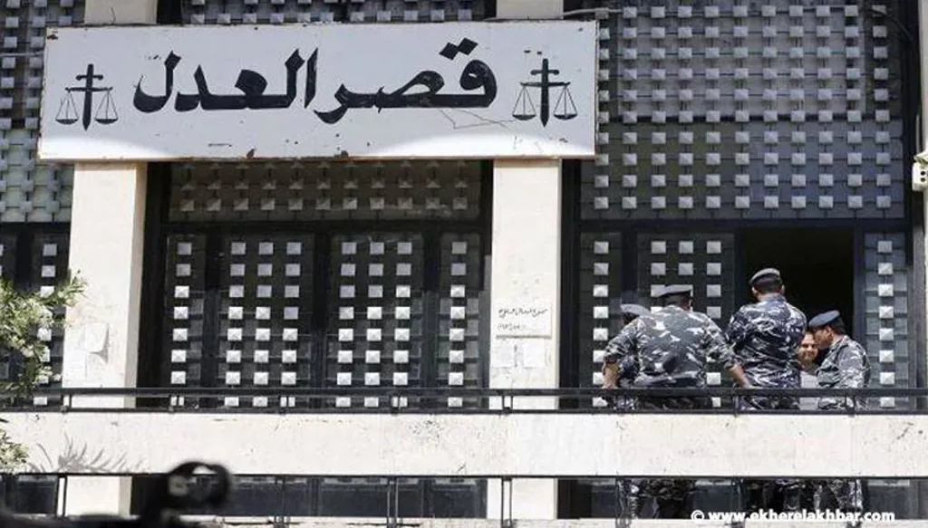 تسريبات في قصر عدل بعبدا