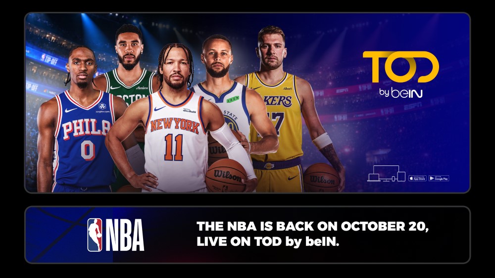 أين يمكن مشاهدة مباريات NBA؟