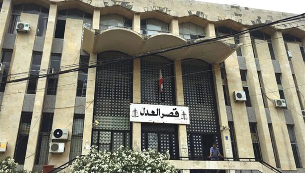 ارتياح لتعيين صادر