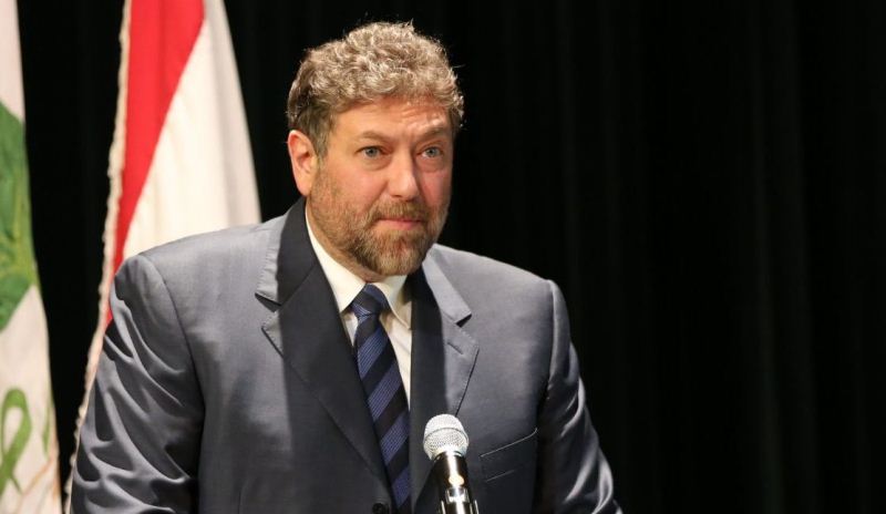 نعمة افرام (انترنت)