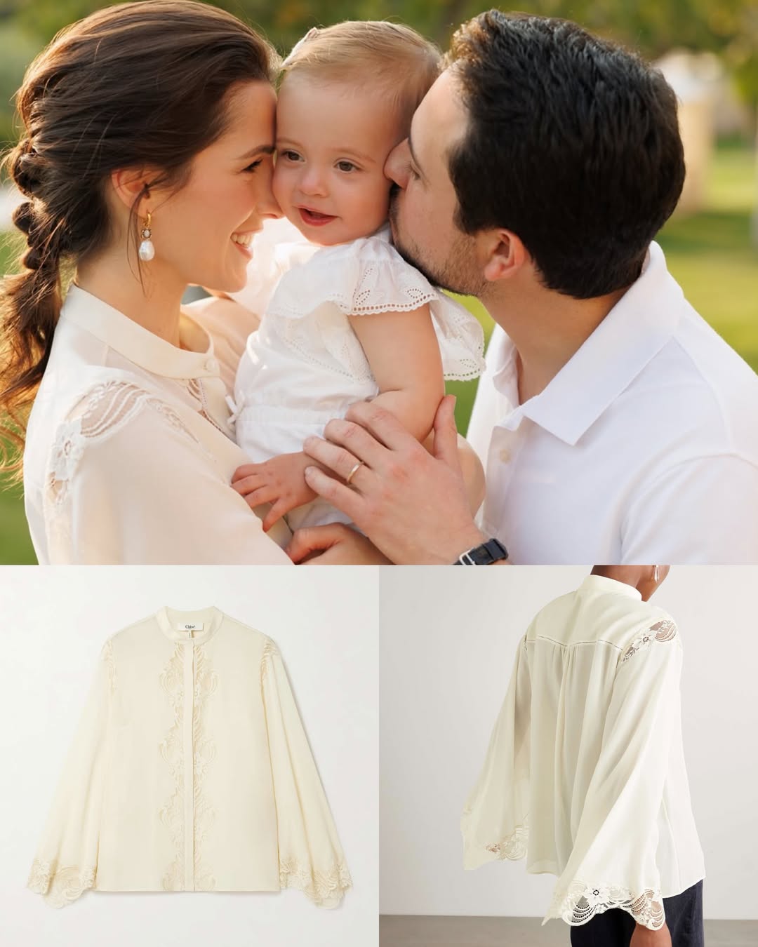 تفاصيل اطلالة الاميرة رجوة في عيدها الـ 32 (انستغرام)