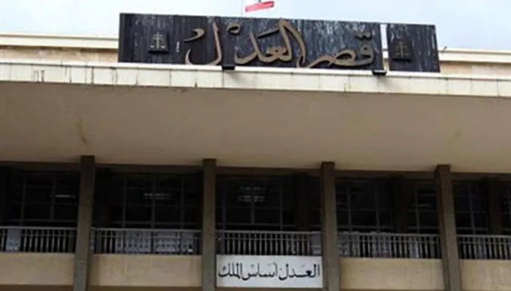 خلاصُ لبنان تشكيلاتٌ قضائيّة من دون وصاية، هل يَصْدُق حُسني البرزان؟