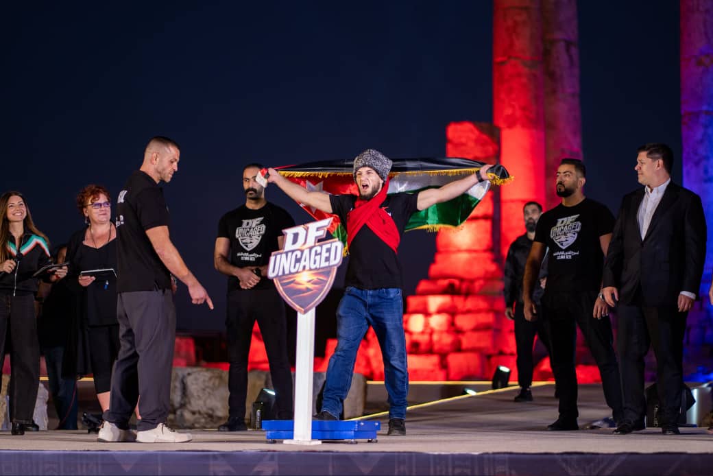 المدرج الروماني بعمّان يحتضن أمسية DF UNCAGED للفنون القتالية المختلطة.