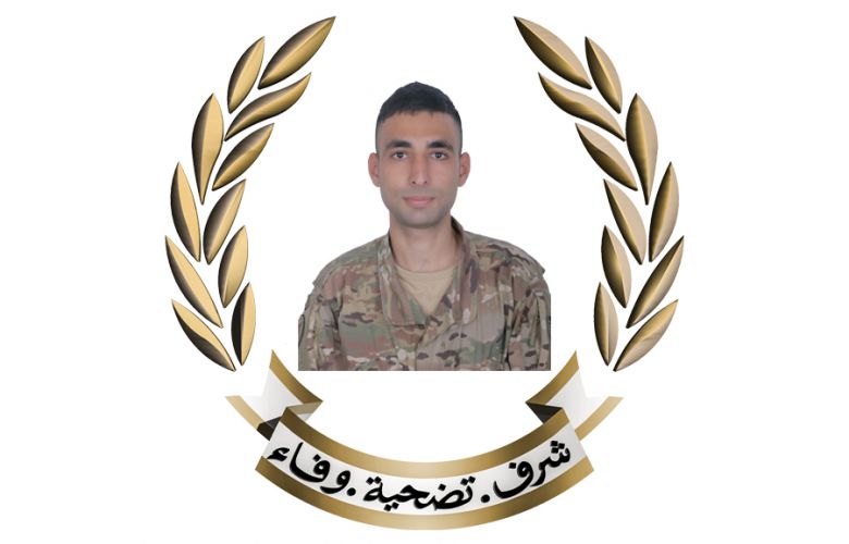 يامن الحلاق (الجيش اللبناني).