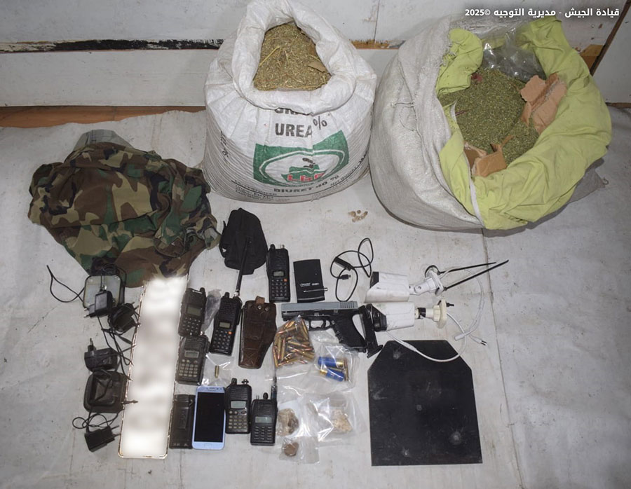 المضبوطات.  (الجيش اللبناني)