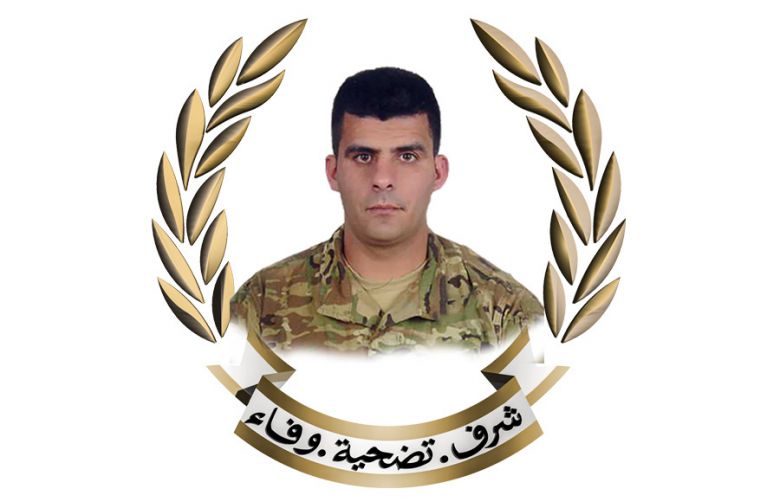 صورة نشرها الجيش اللبناني للرقيب علاء محمود مدلج. 