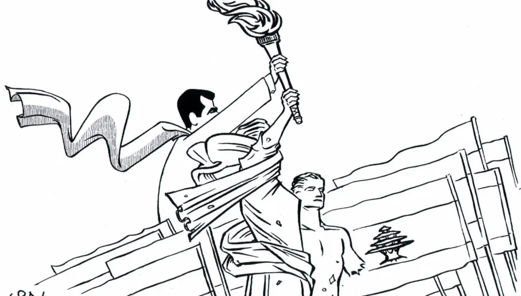 لأنت خالد في ذاكرة الوطن