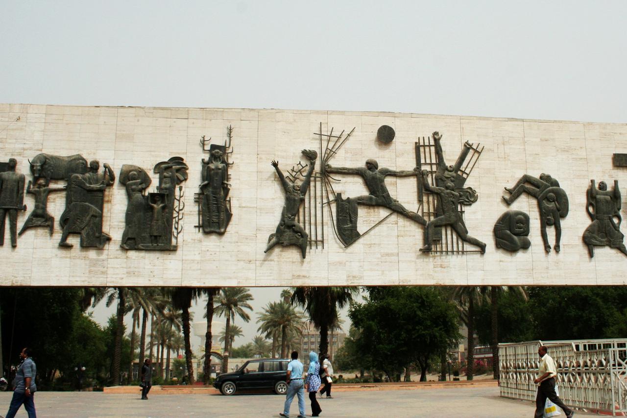 نصب التحرير.