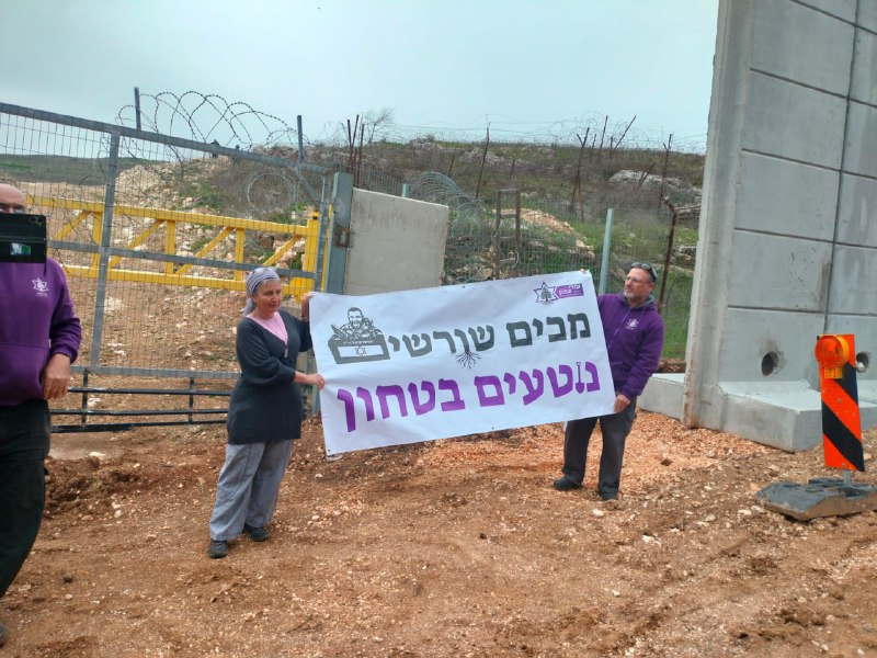 نشطاء من حركة أوري تسافون الاستيطانية في المنطقة الحدودية في جنوب لبنان (وسائل إعلام إسرائيلية)