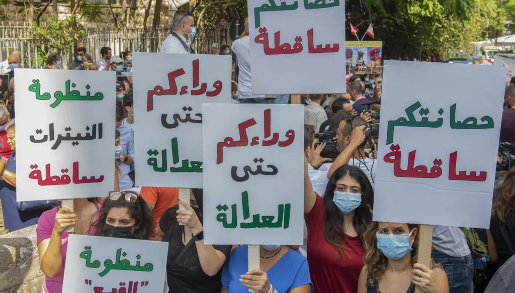 ذاكرة التاريخ تُسجّل في انفجار المرفأ: هؤلاء امتثلوا للتحقيق وأولئك امتنعوا!