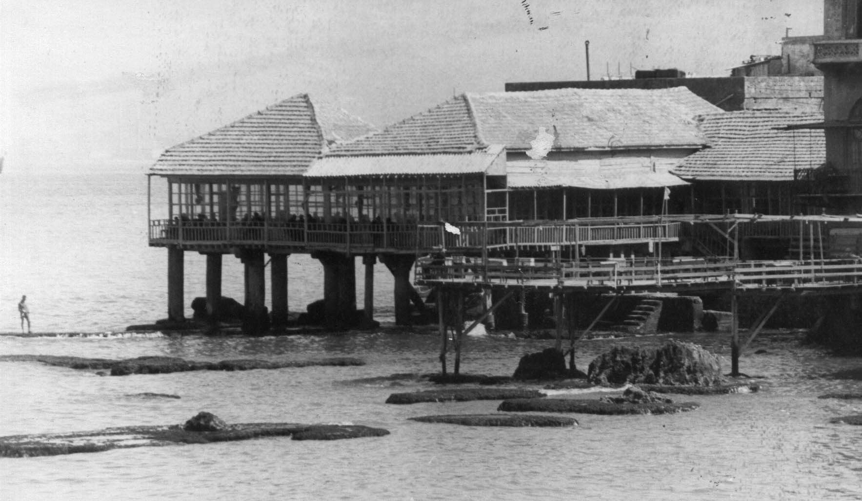 Bahrain Café. (An-Nahar Archive)