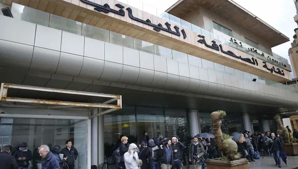 صراع بين نقابة الصحافة والمجلس الوطني للاعلام