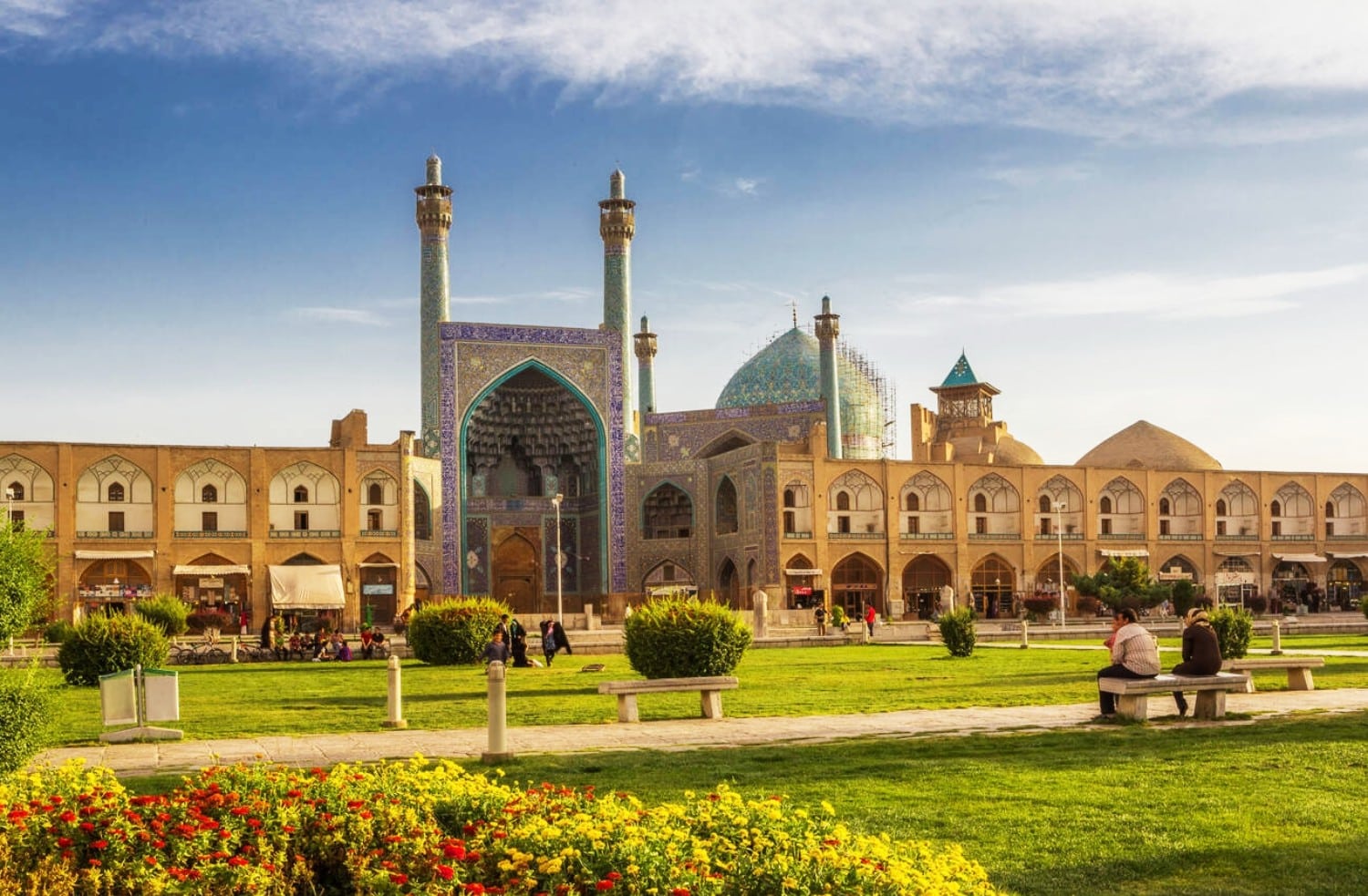 ميدان الإمام - Imam Square