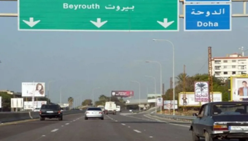 بعملية نوعية... شعبة المعلومات تُسقط عصابة خطف وسرقة في دوحة الحص