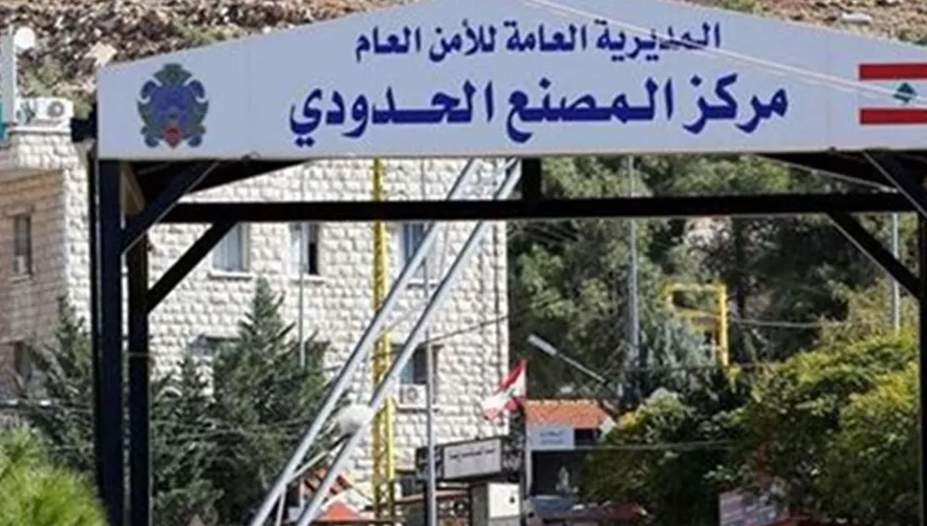 سوريا تتجاوب مع طلب سعودي ودولي لضبط الحدود مع لبنان