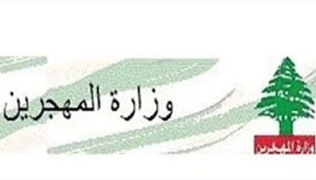 المهجّرون والذكاء الاصطناعي