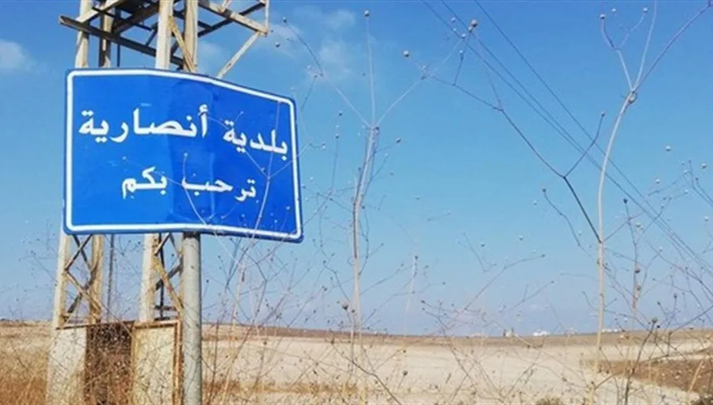 بلدية أنصارية تستنكر المساس بالأماكن الخيرية والرسمية والصحية وتطالب الدولة بالتحرك الفوري