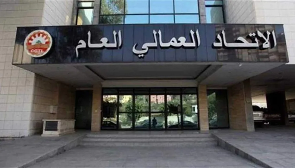 لجنة المؤشر