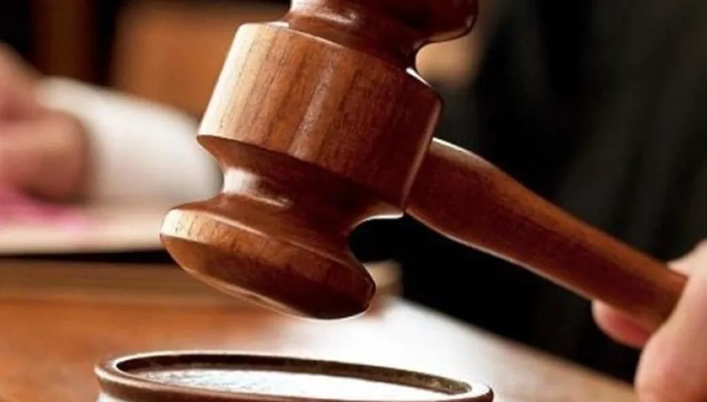 قاضٍ لمنصب مالي