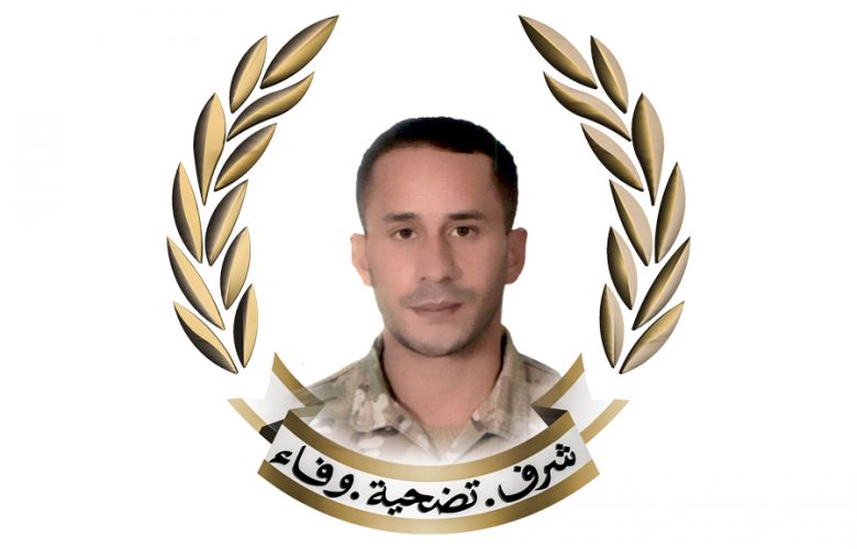 علي حسين عجم (الجيش اللبناني).