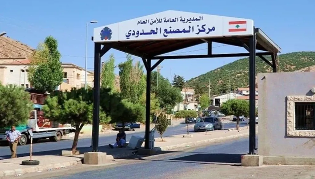 سوريا تُزيل ألغاماً على الحدود اللبنانية… و"حزب الله" يُعزّز قواته في البقاع