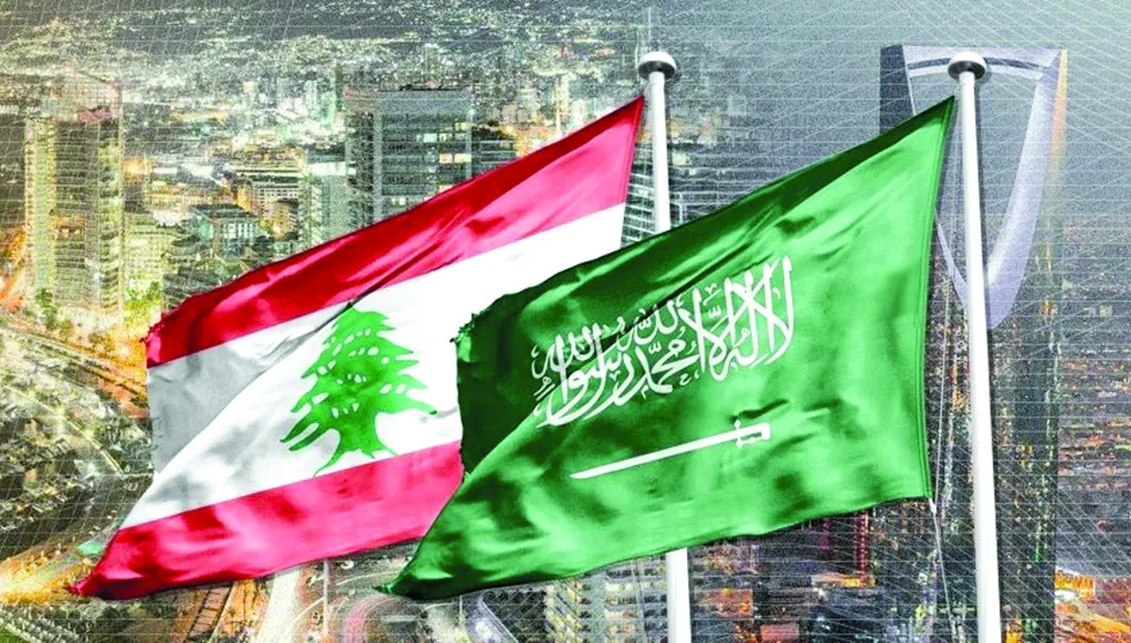 السعودية تشترط إصلاحات "ملموسة وجدّية"