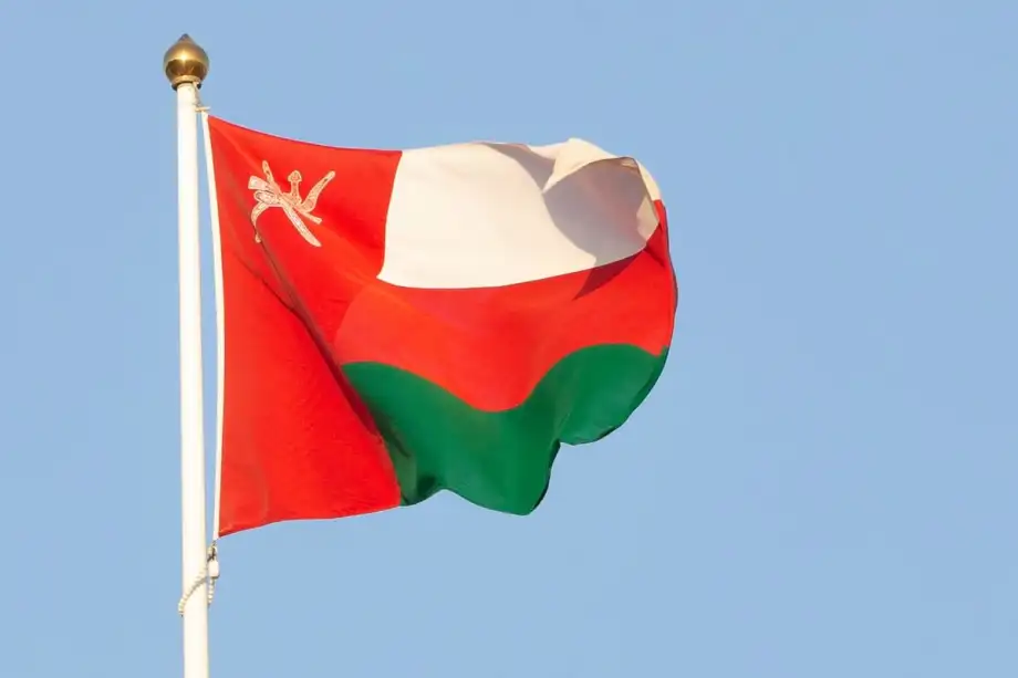 علم سلطنة عمان.