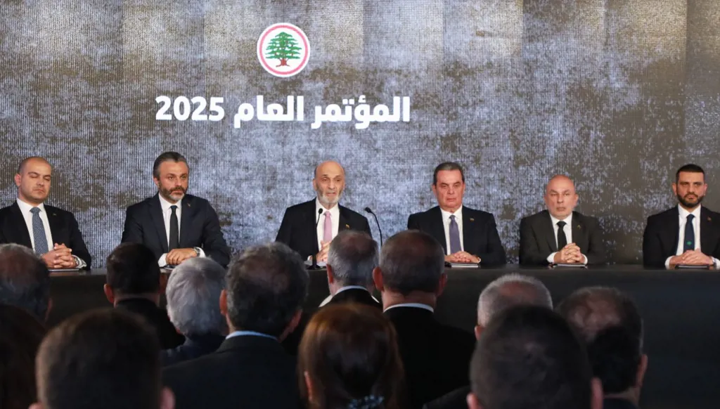 مؤتمرات لإعادة الهيكلة