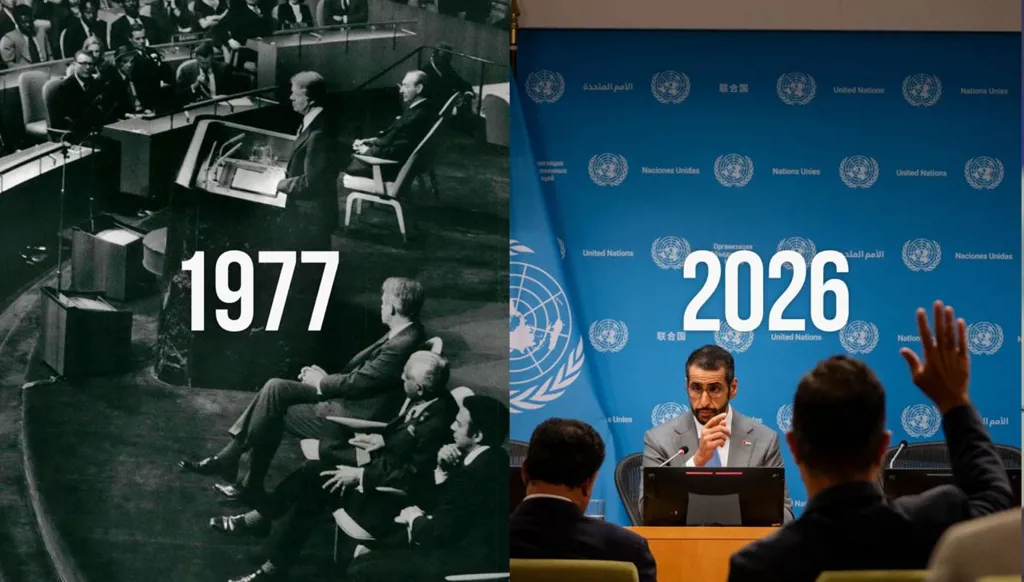 أبوظبي تستضيف مؤتمر الأمم المتحدة للمياه 2026... من التعهّدات إلى التمويل والتنفيذ