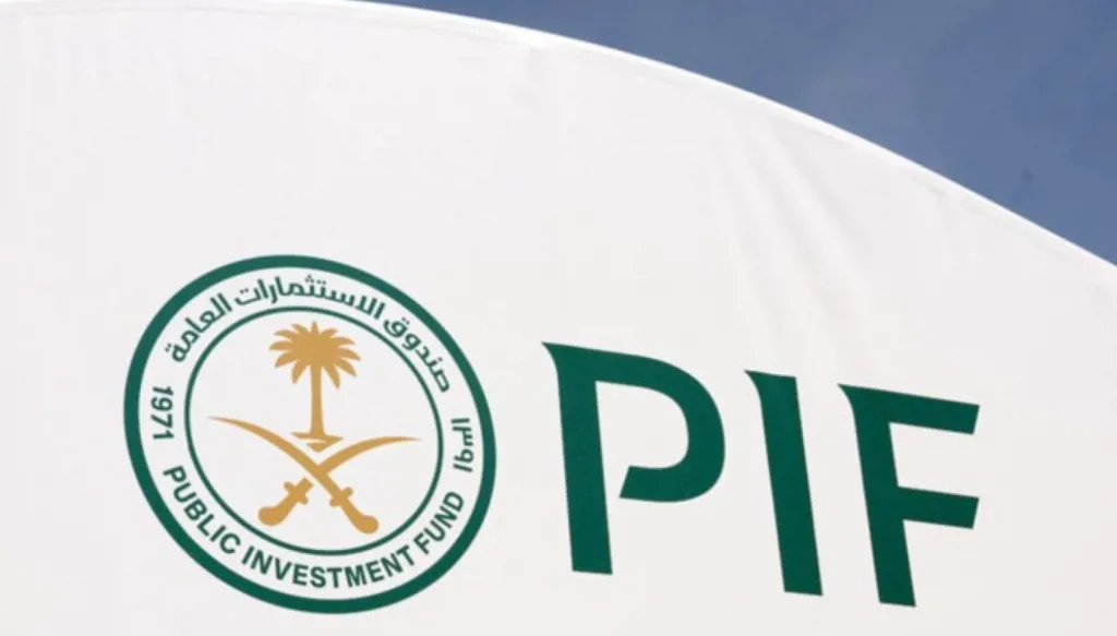 صندوق الاستثمارات العامة السعودي يطلق أول سندات دولارية منذ الحرب مع إيران