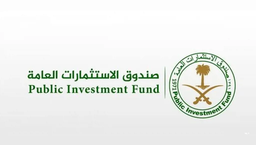 صندوق الاستثمارات العامة: من قفزة الربحية إلى اختبار تكلفة التوسع