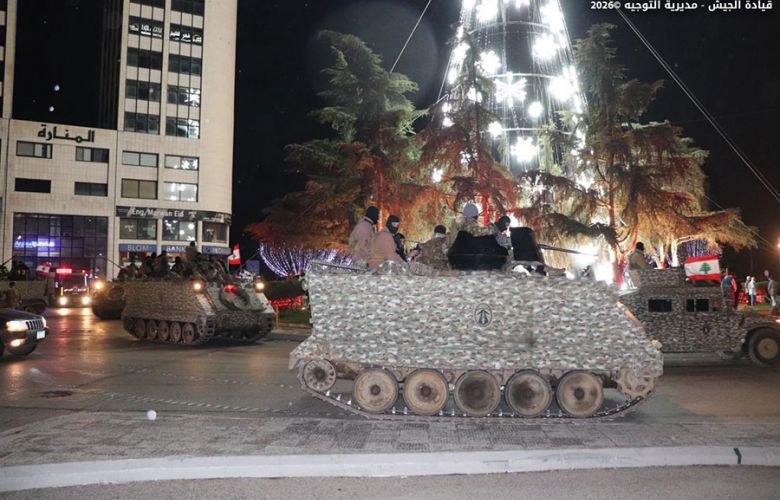 انتشار الجيش اللبناني (قيادة الجيش).