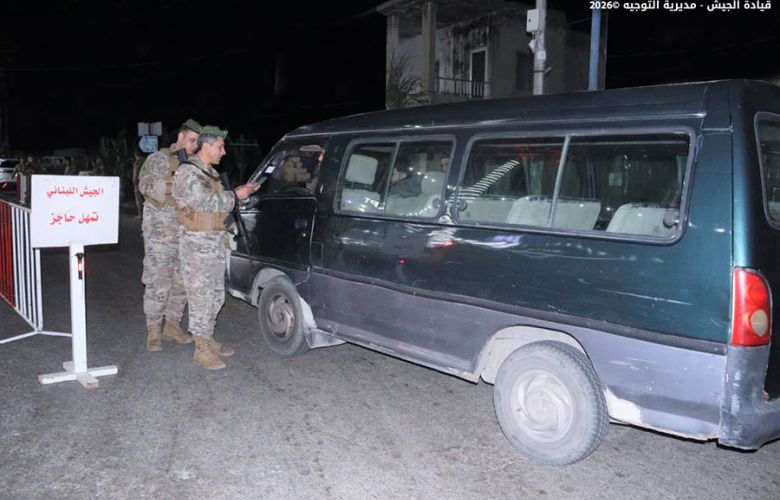 انتشار الجيش اللبناني (قيادة الجيش).