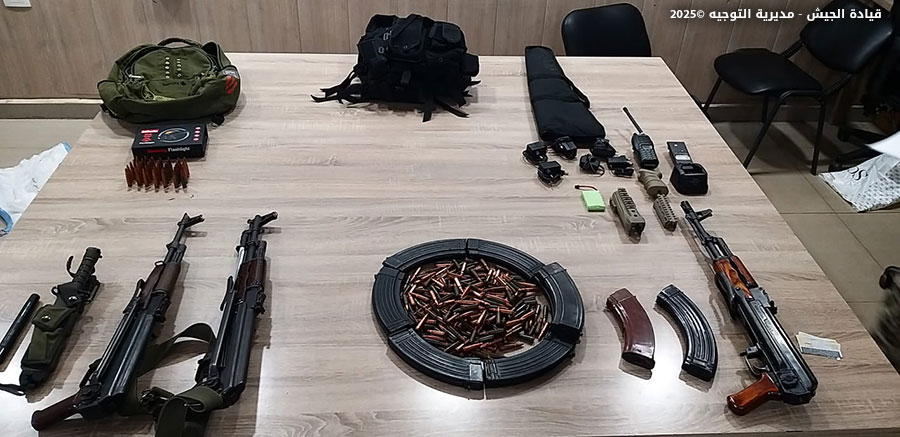 صورة للمضبوطات (قيادة الجيش).
