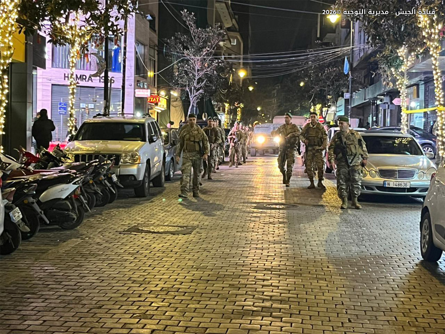  الجيش اللبناني