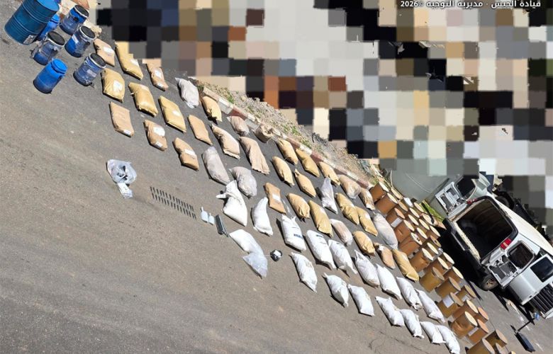المضبوطات (الجيش اللبناني). 