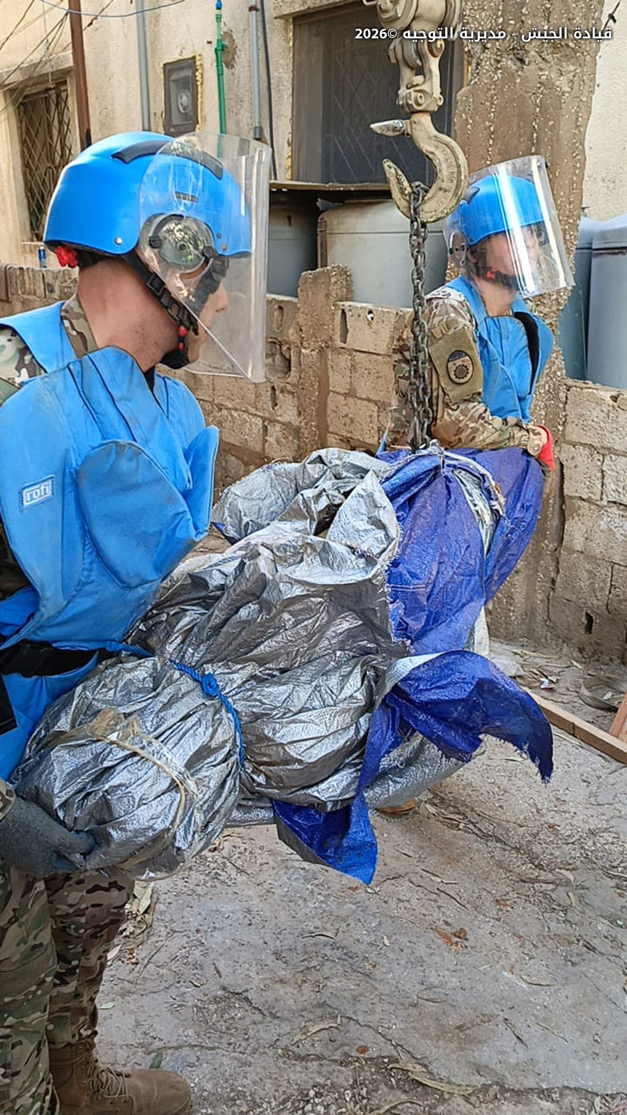 الصاروخ غير المنفجر الذي جرى تفكيكه في حي السلم (الجيش اللبناني).