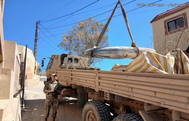 تفكيك قنابل طیران غیر منفجرة (الجيش اللبناني).