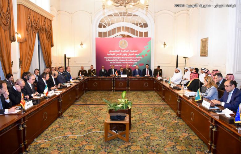 مشاركة هيكل في اجتماع القاهرة (الجيش اللبناني).