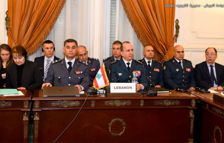 مشاركة هيكل في اجتماع القاهرة (الجيش اللبناني).