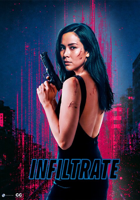 بوتسر فيلم Infiltrate.