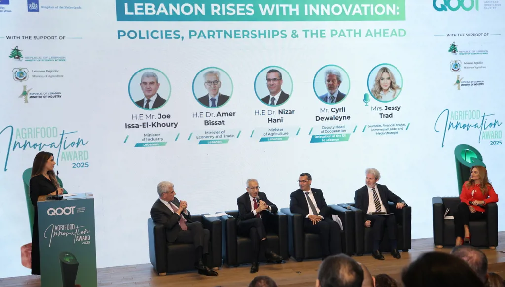 إعلان الفائزين بجائزة QOOT للابتكار في الصناعات الزراعية والغذائية 2025